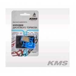 Колодки для диского тормоза KMS, органика. №13