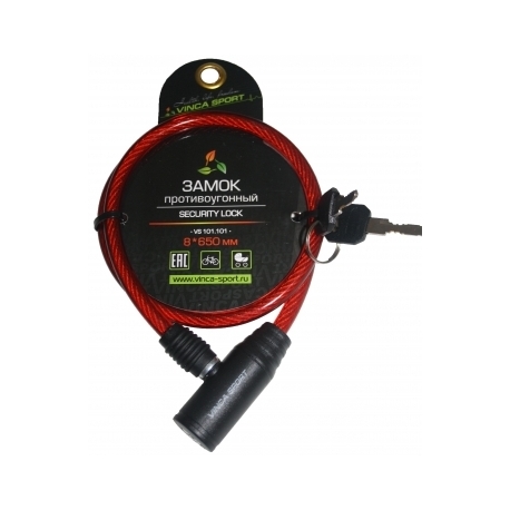Замок трос 8*650мм, Vinca sport красный