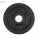 Диск для штанги 1,25 кг (металл) 31 мм