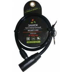 Замок трос 8*650мм, Vinca sport черный