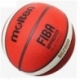 Мяч баскетбольный 6 MOLTEN B6G2000
