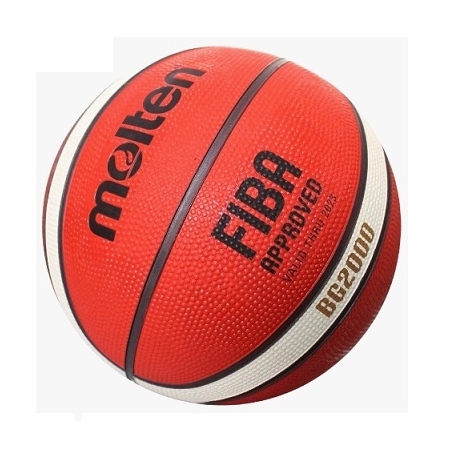 Мяч баскетбольный 6 MOLTEN B6G2000