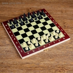Игра 3 в 1 (шахматы,шашки,нарды) Карнал 20,5*20,5