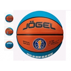 Мяч баскетбольный 6 Jogel Training ECOBALL 2.0 Replica