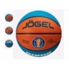 Мяч баскетбольный 6 Jogel Training ECOBALL 2.0 Replica
