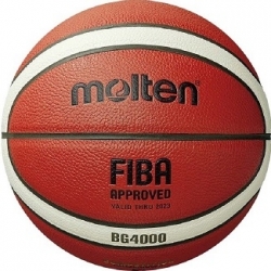 Мяч баскетбольный 7 MOLTEN B7G4000