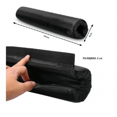 Накладка на гриф круглая (ЭВА)