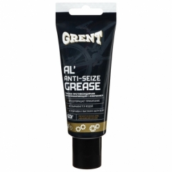 Смазка антиприкипающая с аллюминием Grent 60гр