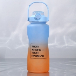 Бутылка для воды 0.75л, Iron Man