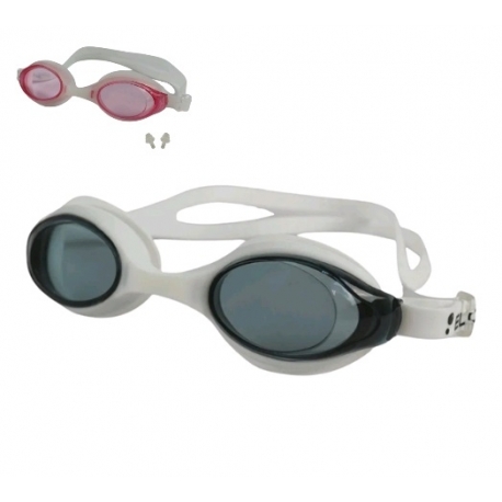 Очки для плавания Elous 2200