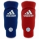 Защита локтя Wako Adidas elasticated Elbow Guard Reversible, двухсторонняя