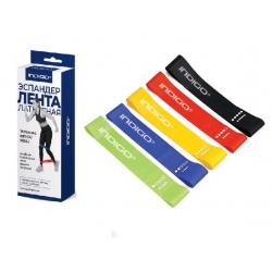 Комплект мини-эспандеров INDIGO 5шт IN260