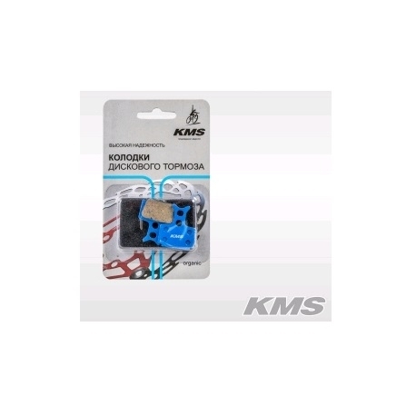 Колодки для диского тормоза KMS, органика. №13