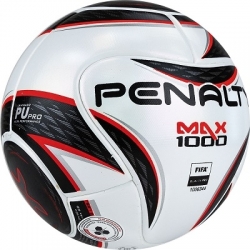 Мяч футбольный 4 PENALTY FUTSAL MAX 1000 XXII