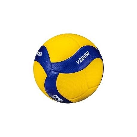 Мяч волейбольный INGAME Pro