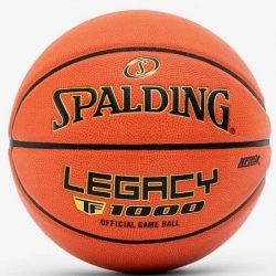 Мяч баскетбольный 7 Spalding TF-1000