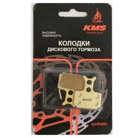 Колодки для диского тормоза KMS, синтетика. №13