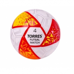 Мяч футбольный 4Torres Futsal Match FS323774