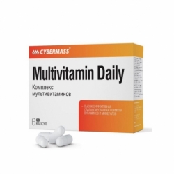 Мультивитамины Cybermass Multivitamin Daily, 60 кап. 890 мг