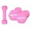 Гантели неопрен 1 кг Star Fit DB-201 (пара)