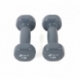 Гантели виниловые 1 кг Start Up (пара)
