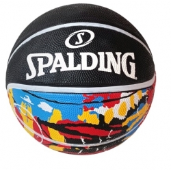 Мяч баскетбольный 7 MG (черный) Spalding