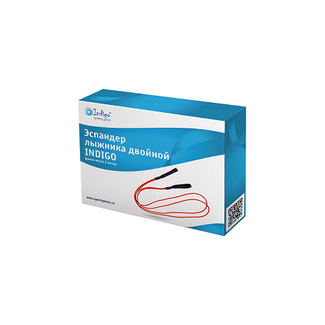 Эспандер лыжника-боксёра Indigo 2 шнура