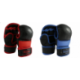 Перчатки боксерские 16 ун. BoyBo Fusion