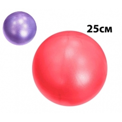 Мяч для пилатеса 25 см MG