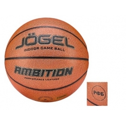 Мяч баскетбольный 6 Jögel Ambition