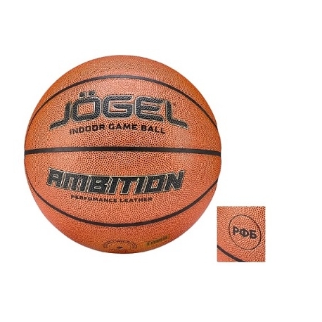 Мяч баскетбольный 6 Jögel Ambition