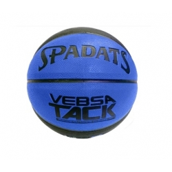 Мяч баскетбольный 7 MG