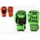 Перчатки боксерские 12 ун. BenLee Chunky B