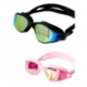 Очки для плавания FitSmile KD15, линзы с покрытием