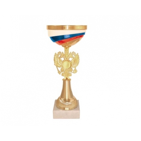 Кубок 561С