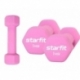 Гантели неопрен 1 кг Star Fit DB-201 (пара)