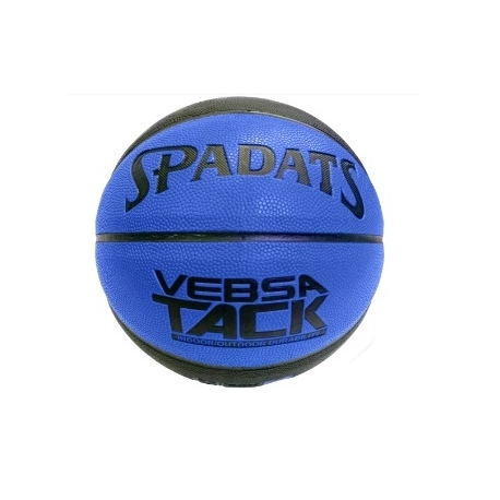 Мяч баскетбольный 7 MG