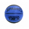 Мяч баскетбольный 7 MG