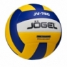 Мяч волейбольный Jogel JV-750