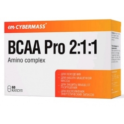 BCAA Cybermass 2:1:1 PRO 60 кап.