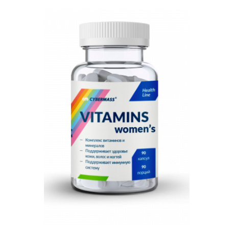 Витамины Cybermass Vitamins womens, 90 кап