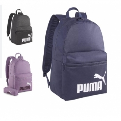 Рюкзак спорт. PUMA Phase Backpack, 07548743, полиэстер