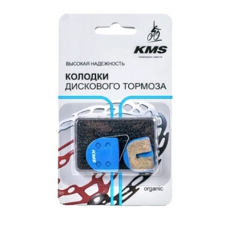 Колодки для диского тормоза KMS, органика. №1