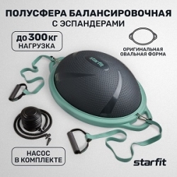 Полусфера Star Fit BOSU GB-503 с эспандером
