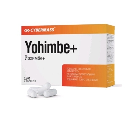 Бустер тестостерона Cybermass Yohimbe+, 60 кап. 800 мг
