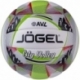 Мяч волейбольный Jogel City Volley