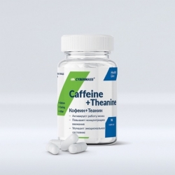 Пищевая добавка Caffein+Theanine Cybermass 90 кап.