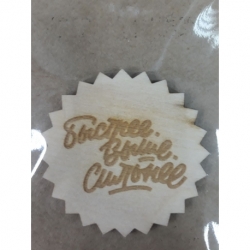 Магнит Быстрее выше сильнее круглый