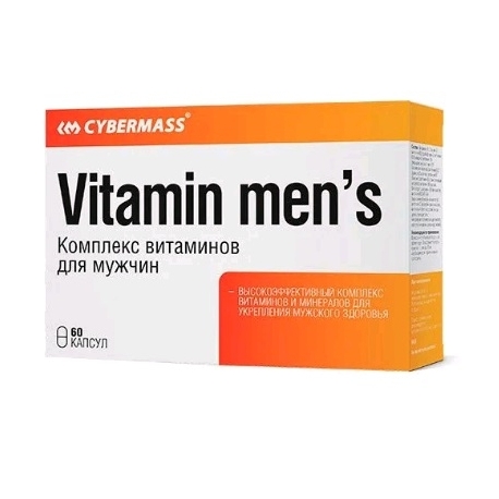 Витамины Cybermass Vitamins mens, 60 кап