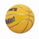 Мяч баскетбольный 7 MG (желтый)